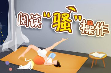 爱博体育下载